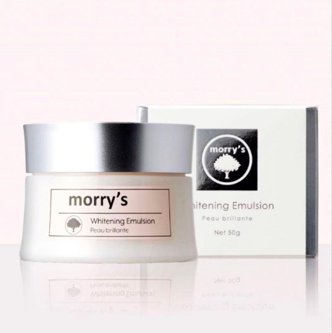 morry’s モリーズ 薬用ホワイトニングエマルジョン 50g 美白 保湿