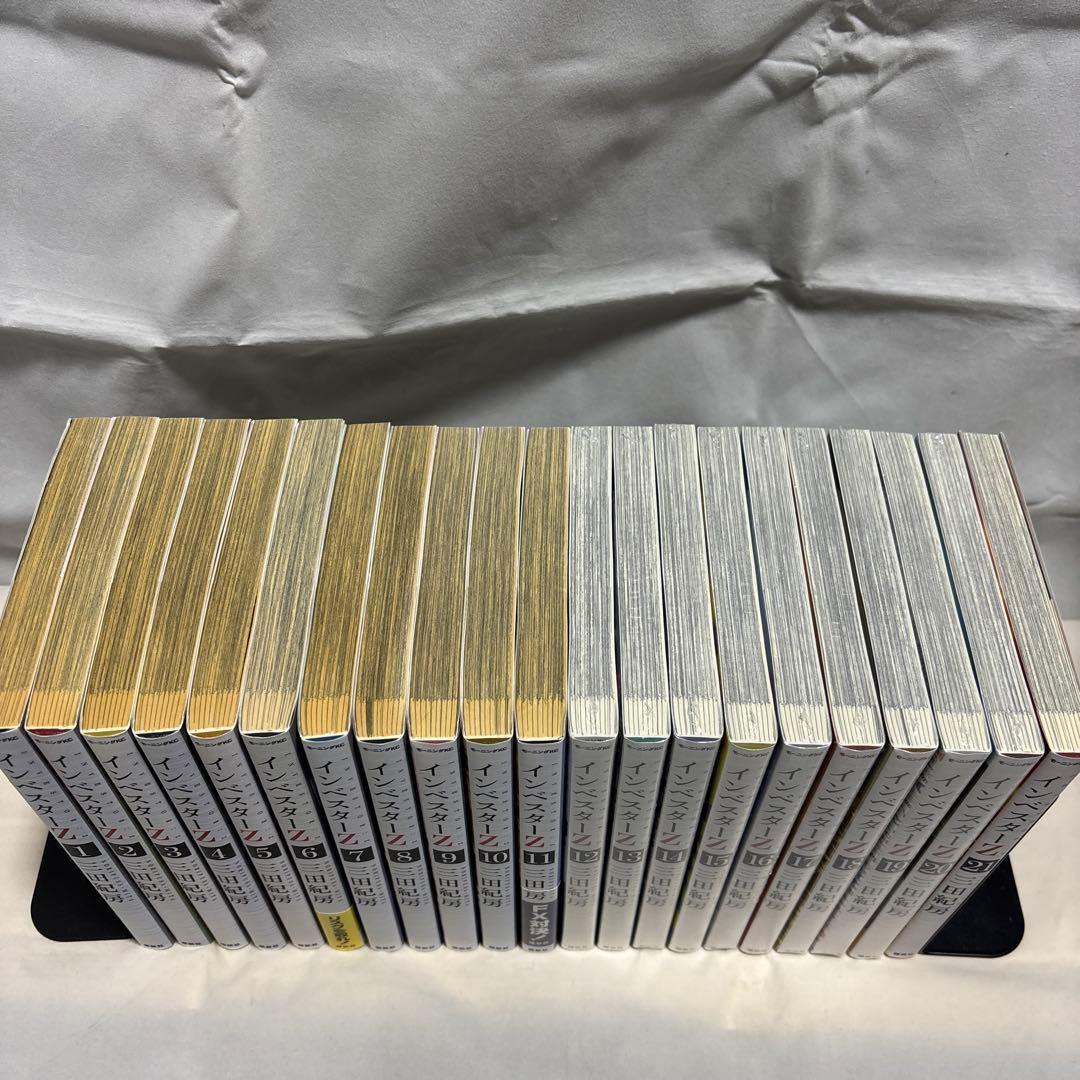 ☆中古コミックス☆ インベスターZ 1-21巻　9冊開封品あり