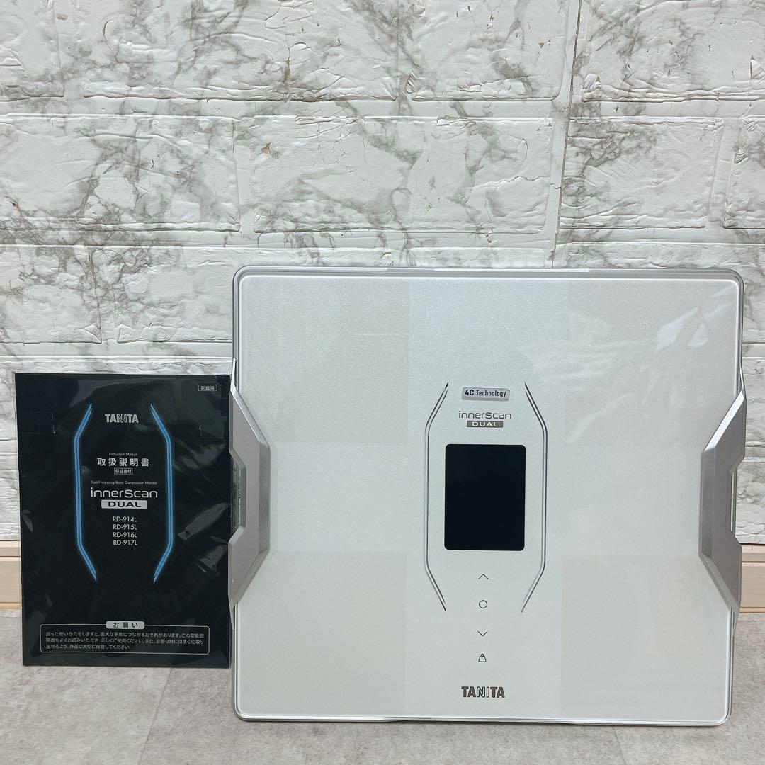 TANITA インナースキャンDUAL RD-916L体組成計Bluetooth