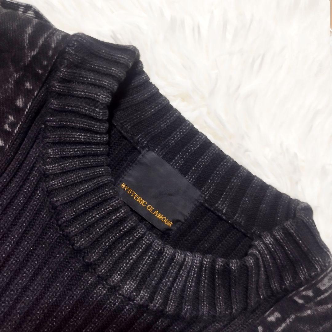 美品　ヒステリックグラマー　HG HEADコマンドリブニットロングワンピース　F