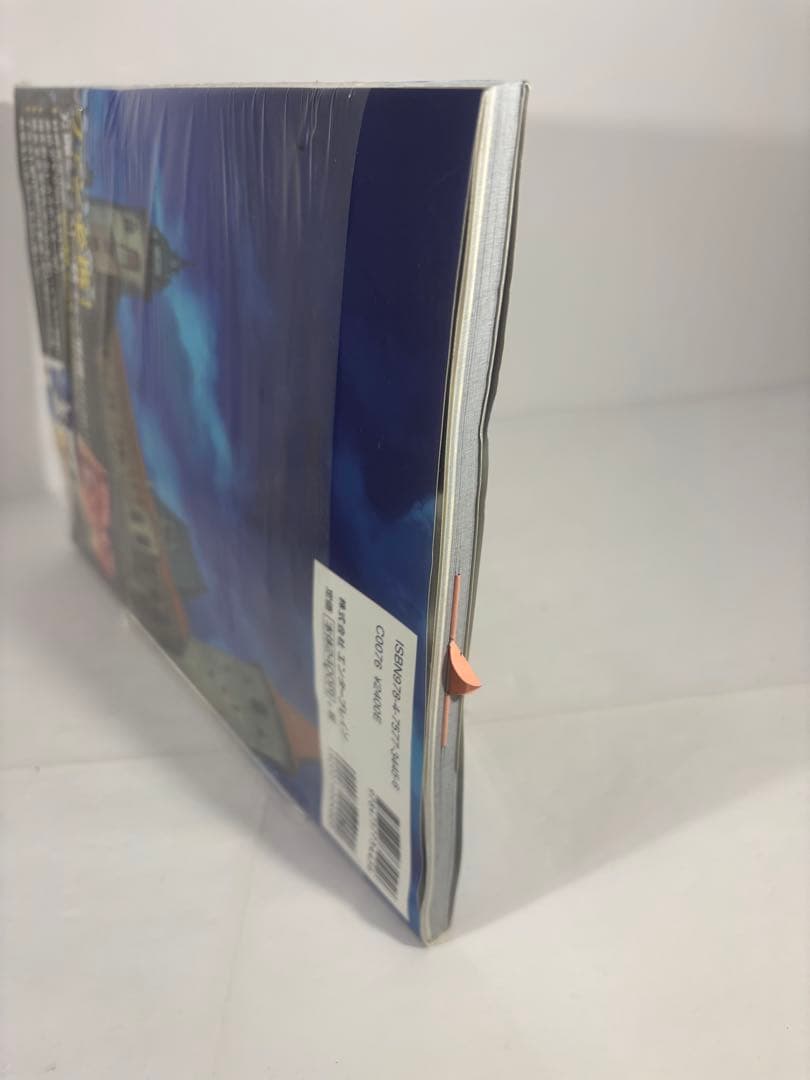 【未開封品】基4% SCA自 イラストレーションズ 2冊セットWORKS