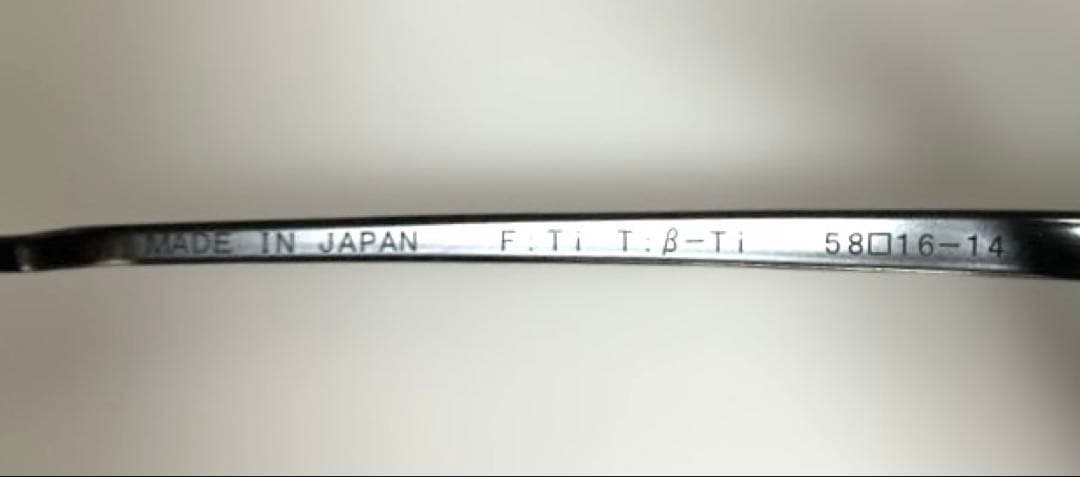 681xN9レ美品 メガネスーパー/モルグランデ 度入り眼鏡 ブラック