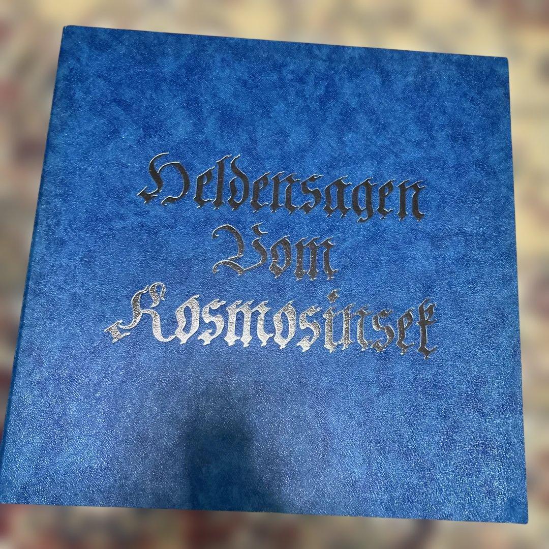 テ*ル様 LD レーザーディスク 銀河英雄伝説 劇場版 限定商品 レア