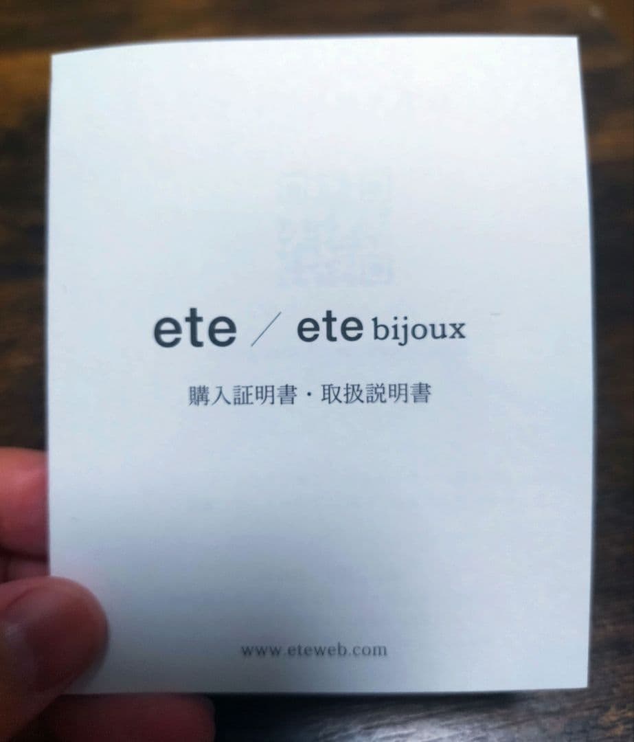 [ONLINE Limited] クレセントムーン ネックレス