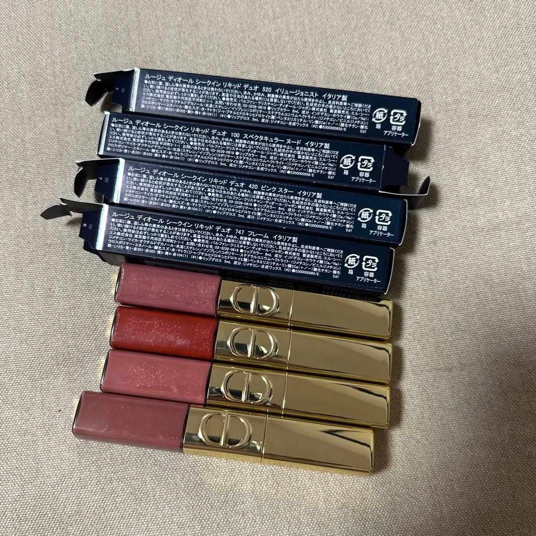 ルージュディオール シークイン リキッドデュオ