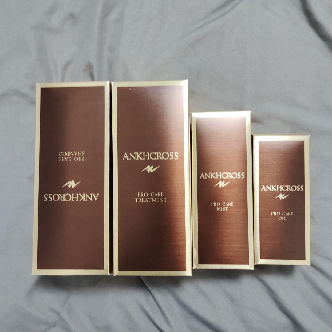 zk1689 ANKH CROSSPROCARE 4点セット