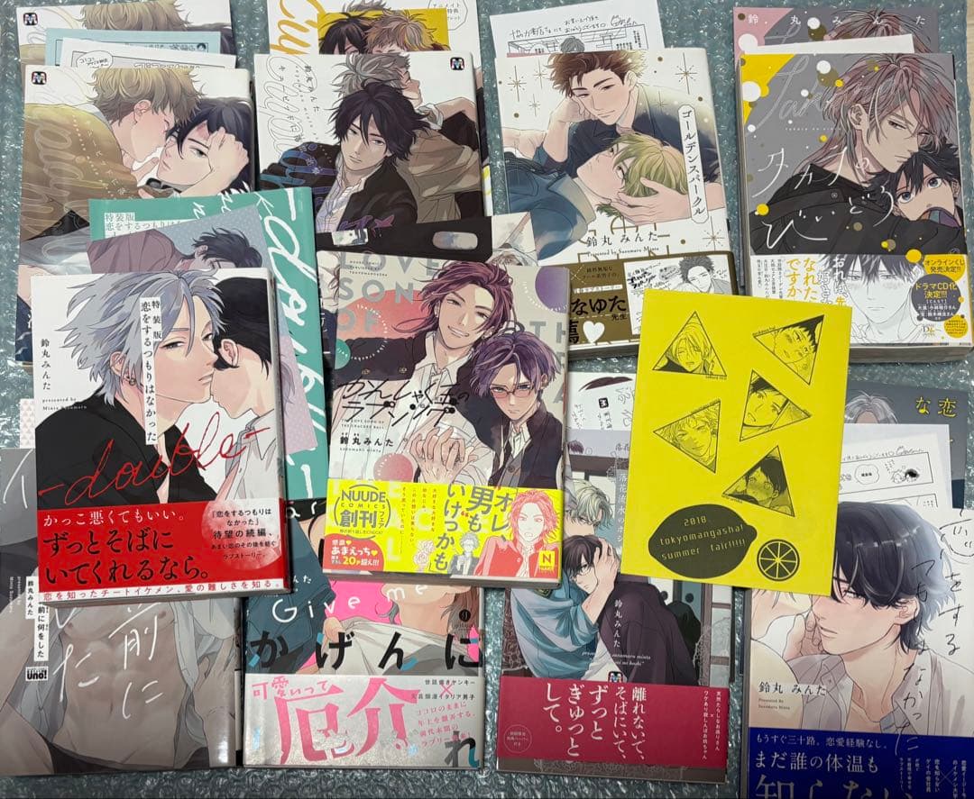 鈴丸みんた　作品　全巻初版　帯付き　セット