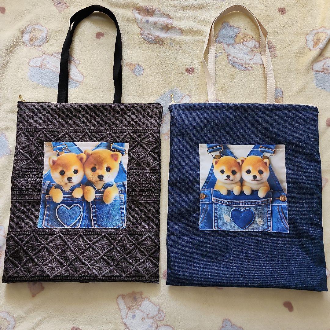 えっこ様確認用