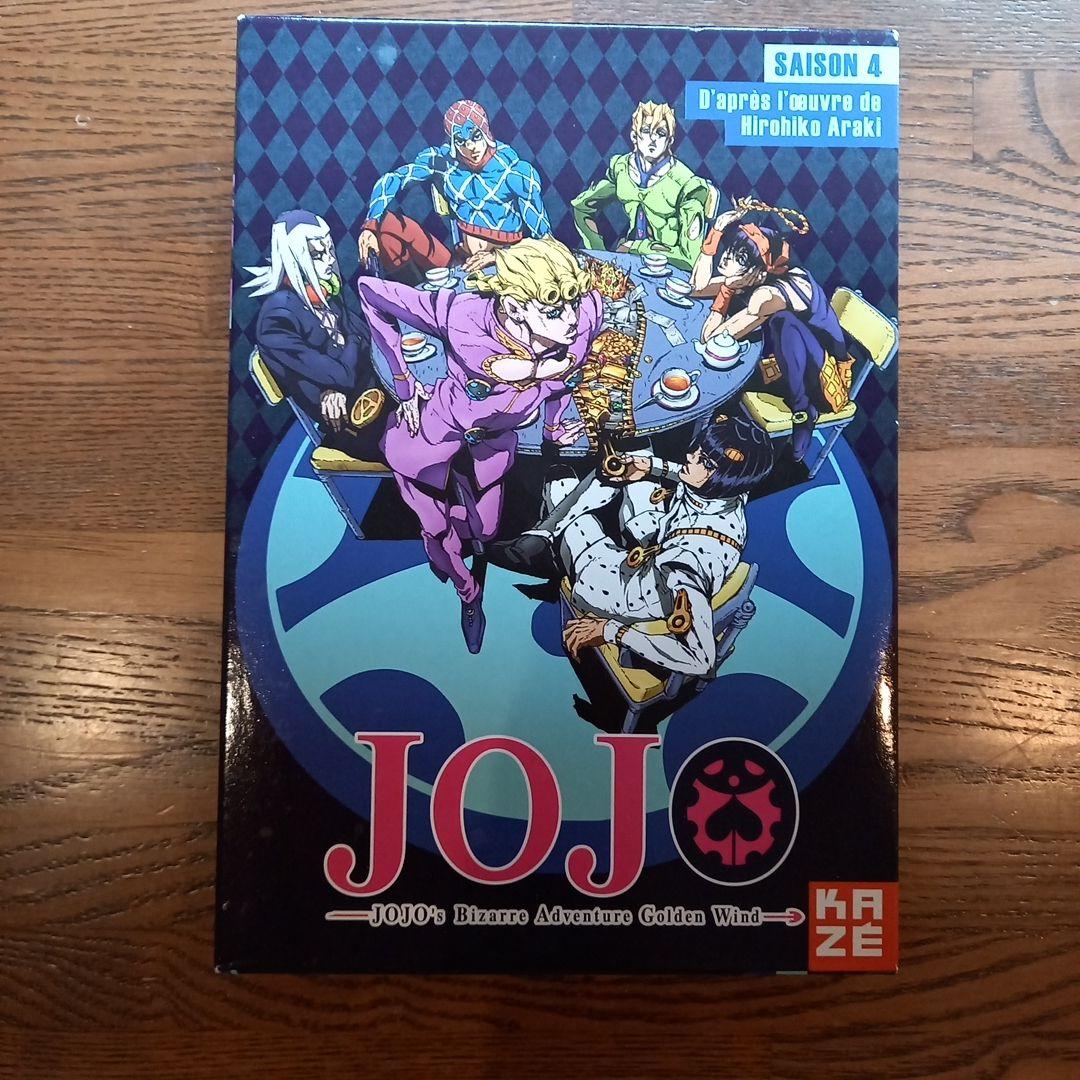 ジョジョの奇妙な冒険　4nd season 第5部　黄金の風