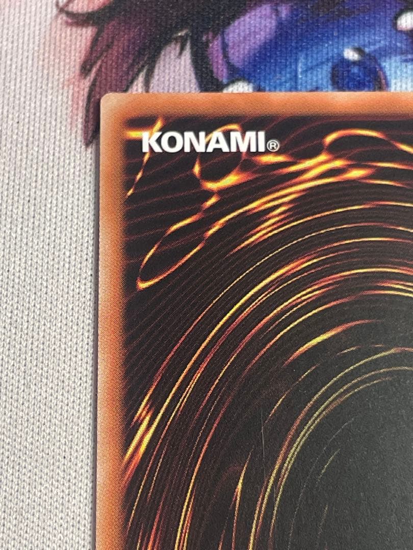 青眼の白龍　プリズマティックシークレット　プリシク　アジア　スタンプ