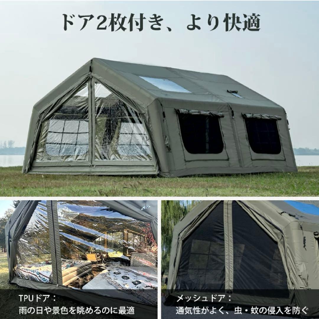 tomount エアーテント 17㎡　TC LODGE AIR-17