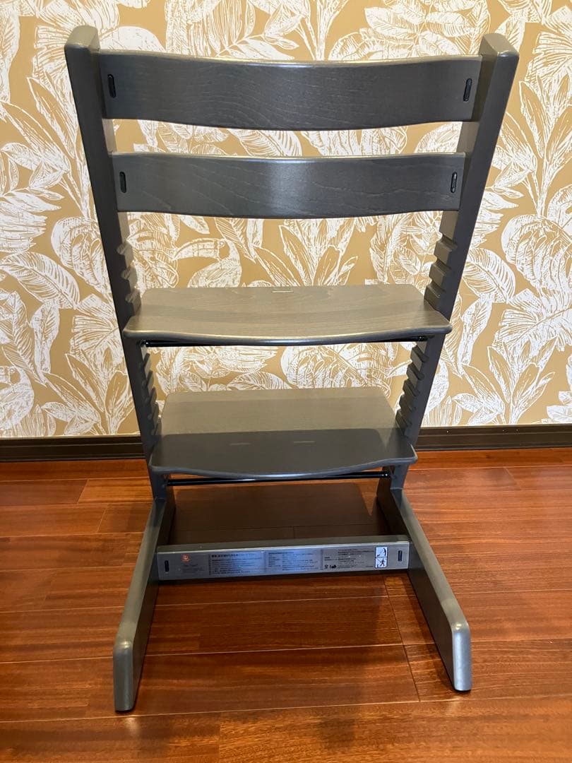 ribbon　ストッケ　トリップトラップ　グレー