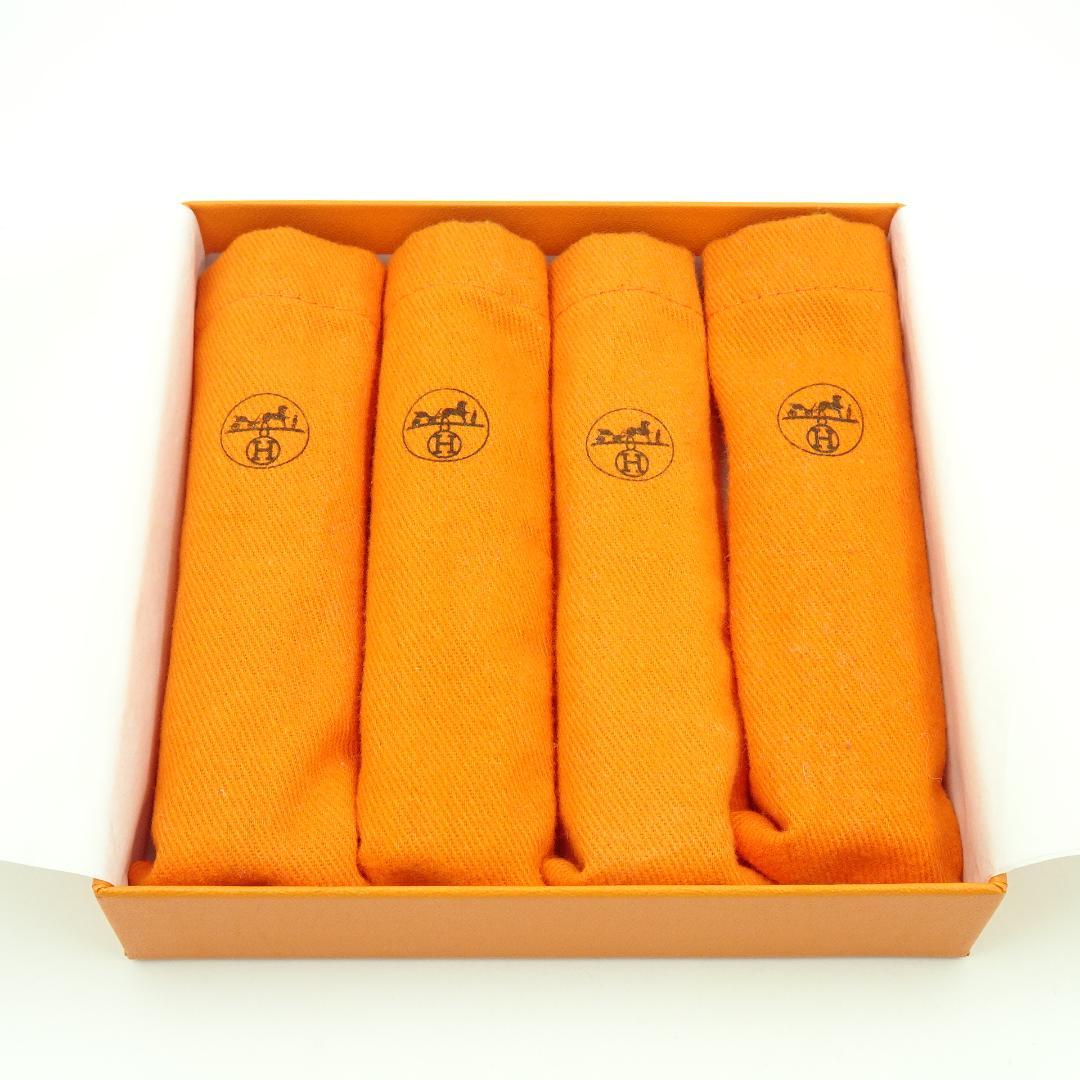 コロン　エルメス　4個セット