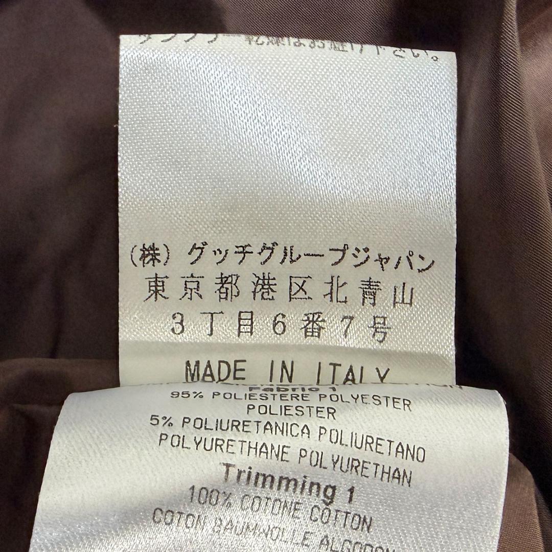 J5042 美品 グッチ ギンガムチェック マウンテンパーカー ブルー系 52