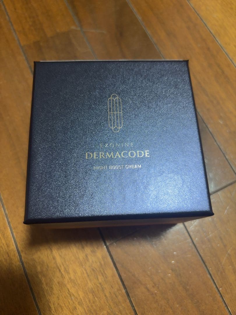 ルビーセル DERMACODE ナイトブーストクリーム 2個
