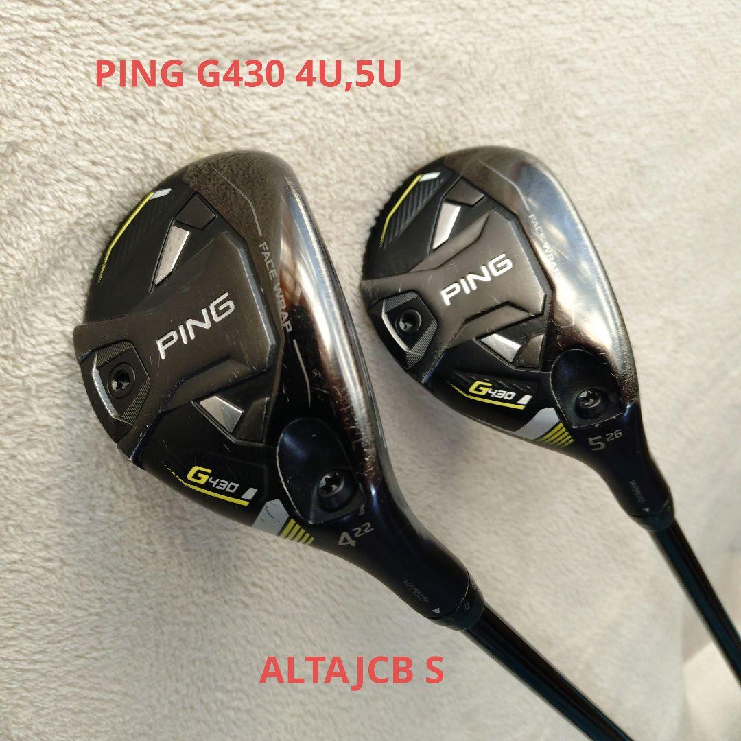 PING G430 HYBRID 4,5Uセット