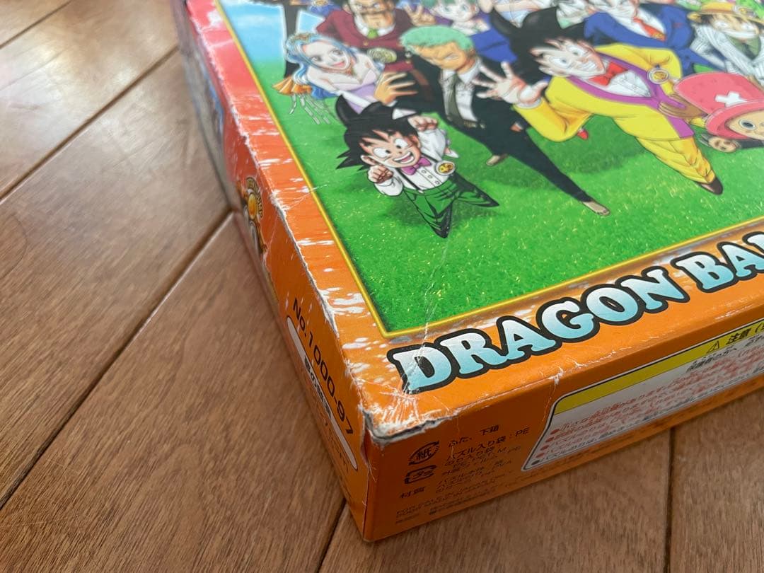 週刊少年ジャンプ40周年　ドラゴンボールZ&ワンピース　ジグソーパズル　額装