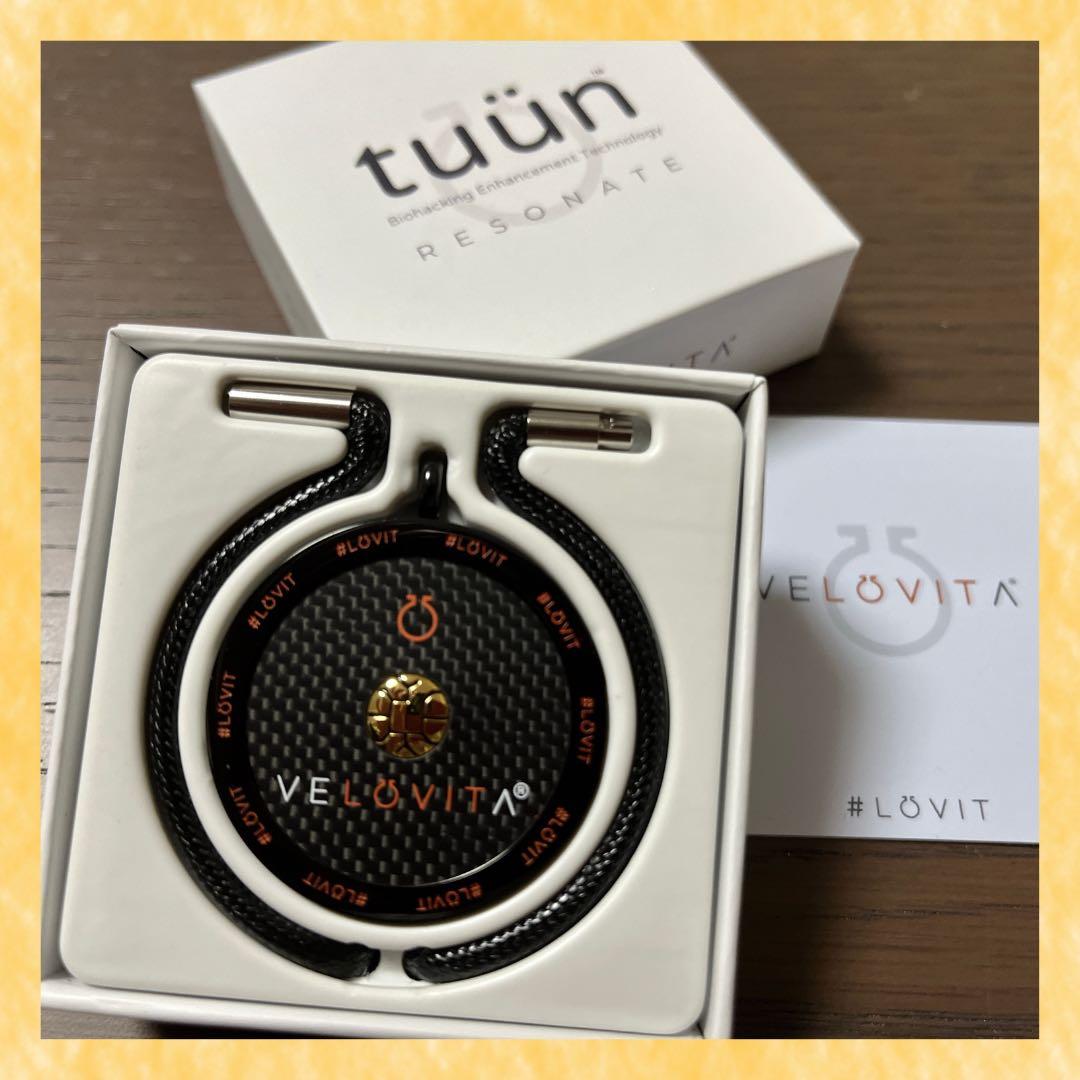 【大幅値下げ！】電磁波対策 ヴェロヴィータ tuun ネックレス シューマン共振