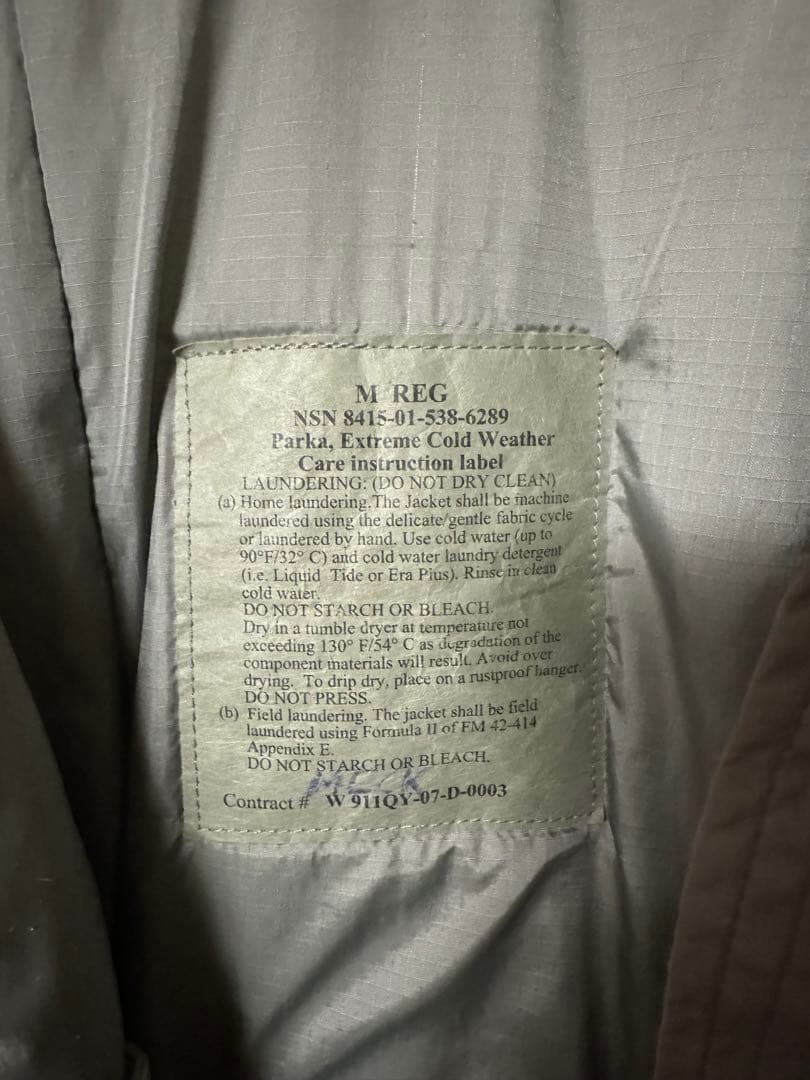 U.S.ARMY ECWCS GEN3 LEVEL7 米軍実品 レベル7