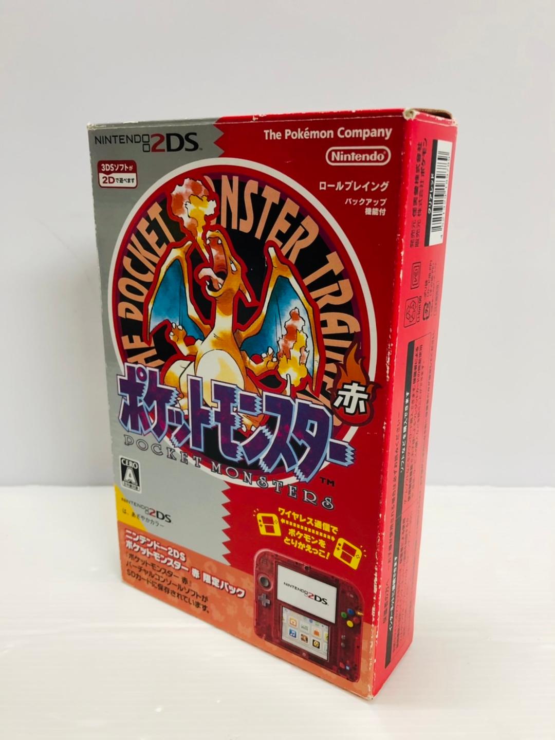 ★未使用★極美品ニンテンドー2DSポケットモンスター 赤　限定パック生産終了訳