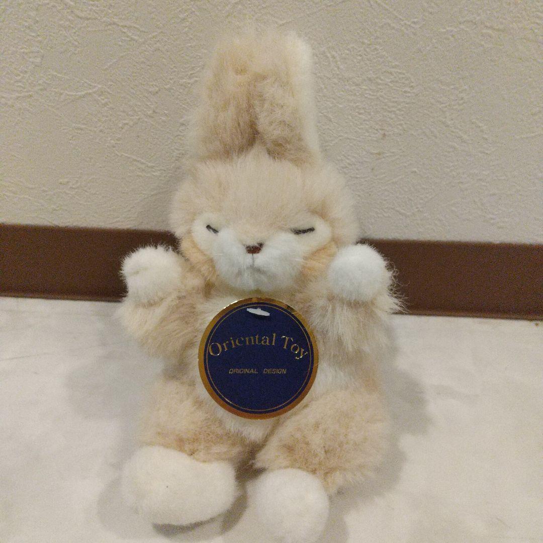 新品　タグ付き　オリエンタルトーイ　うさぎ　ぬいぐるみ