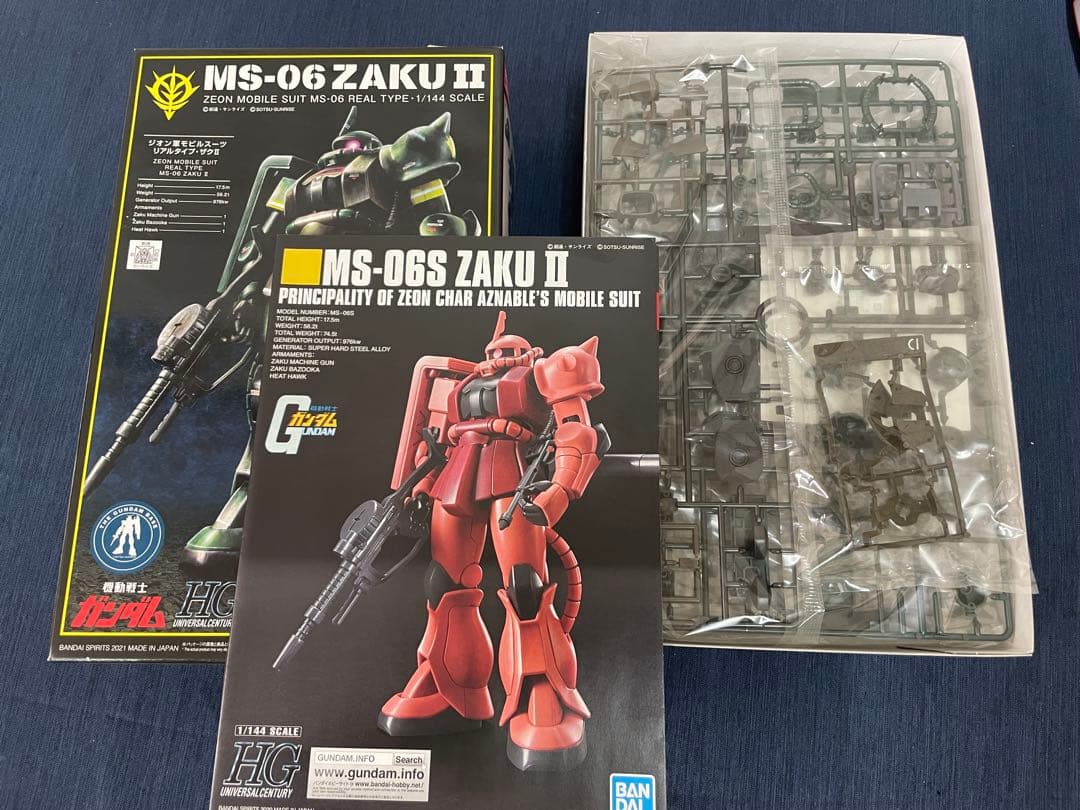 HG リアルタイプガンキャノン リアルタイプ・ザクⅡ 2点セット