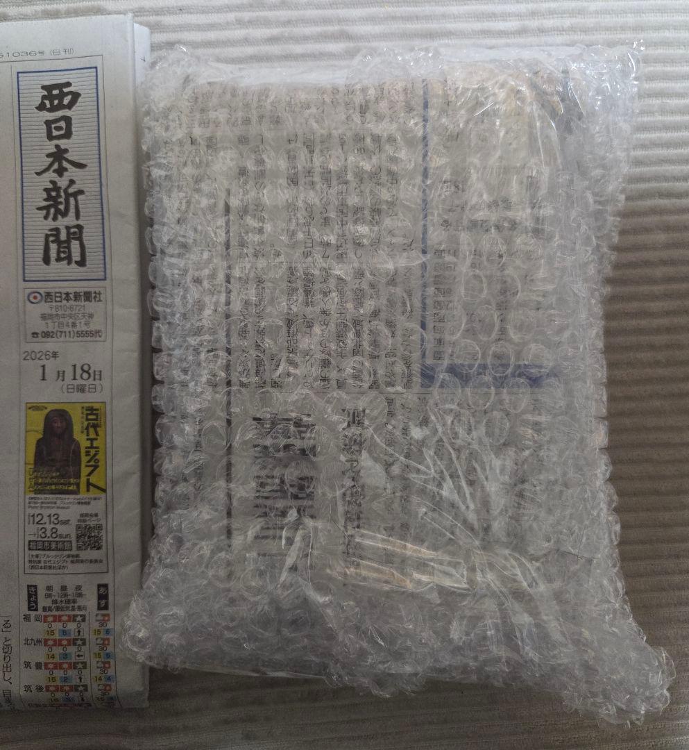 千と千尋の神隠しセット売り