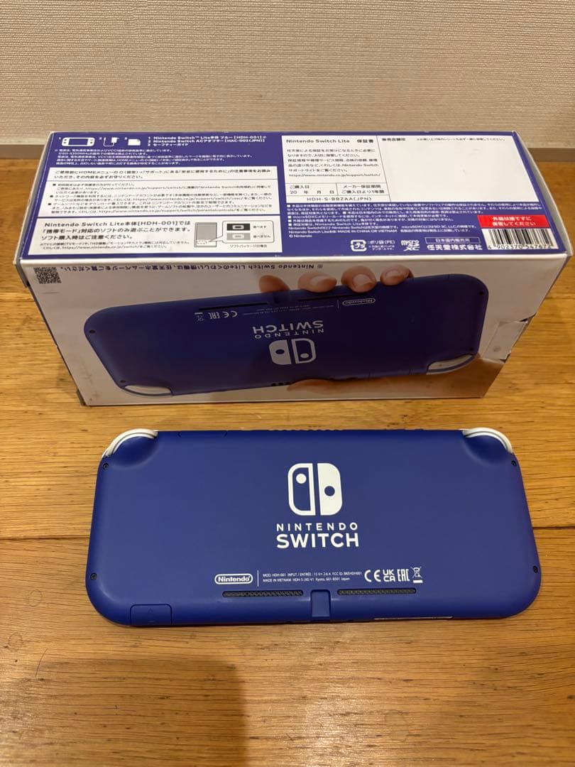 Nintendo Switch Lite ブルー　物損保証付き