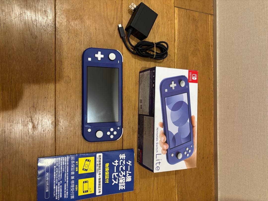 Nintendo Switch Lite ブルー　物損保証付き