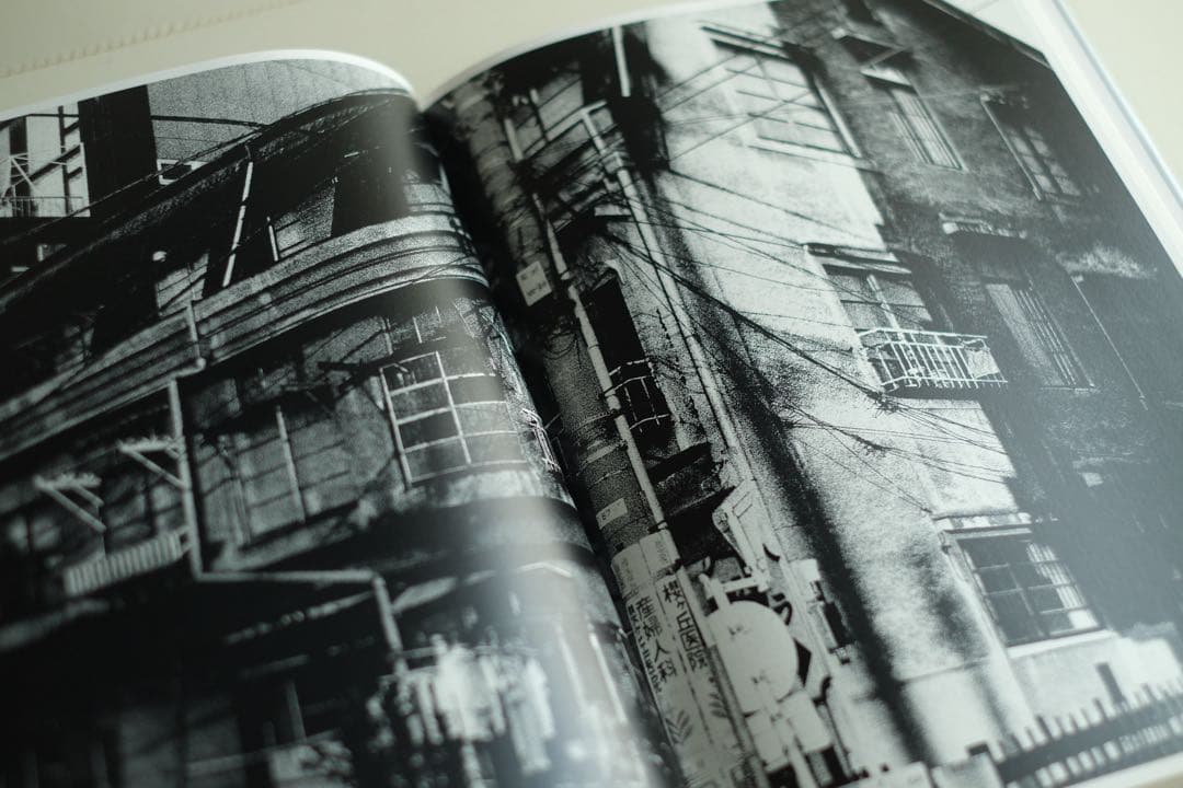 森山大道 光と影