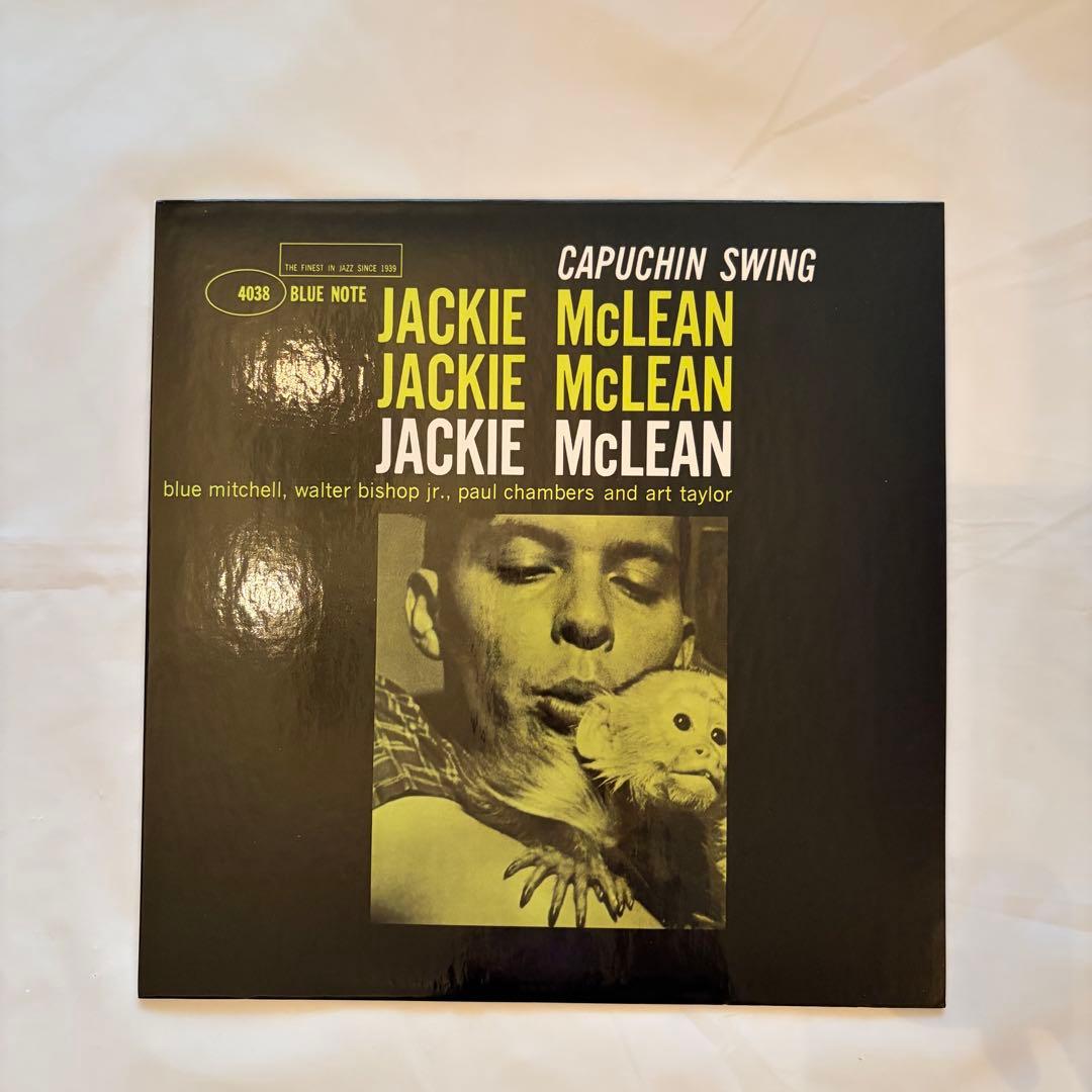 Jackie McLean レコード ブルーノートUS盤