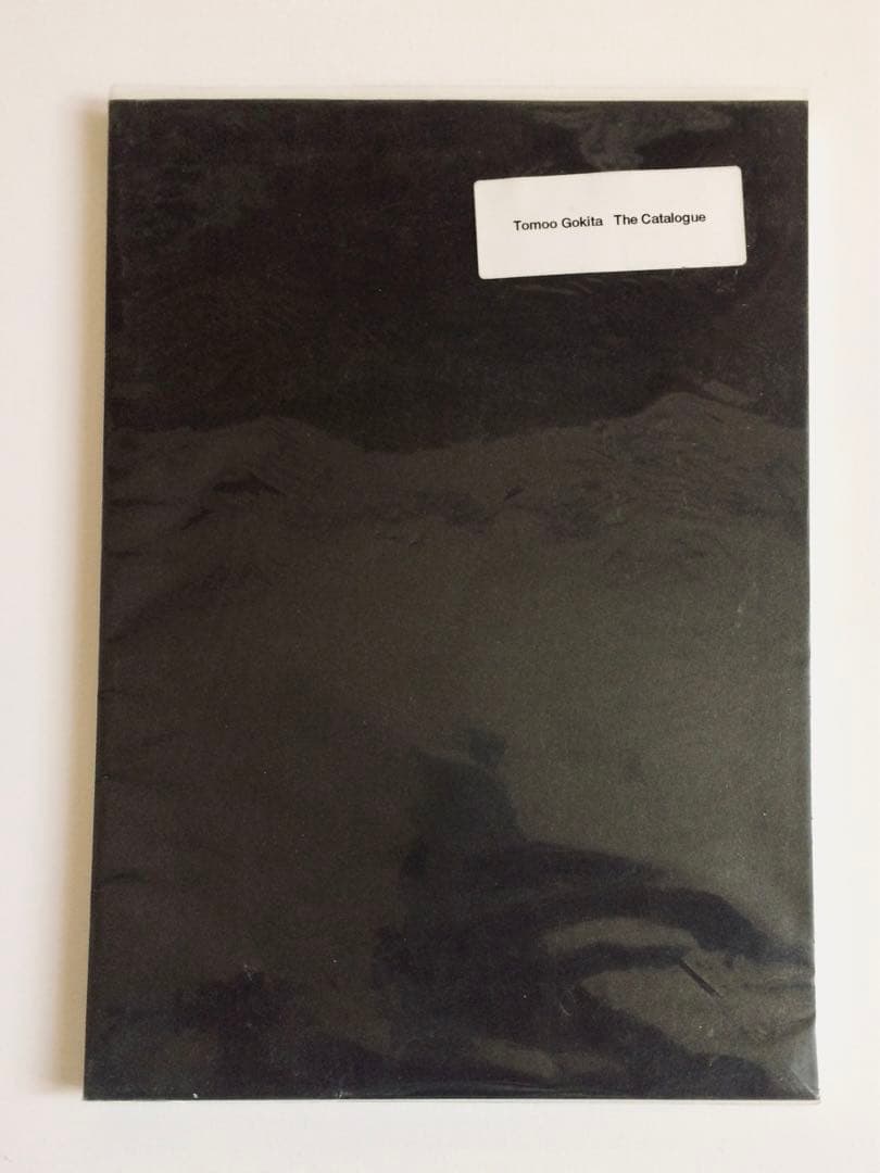 五木田智央⭐︎TOMOO GOKITA EXHIBITION?? ⭐︎カタログ⭐︎美品