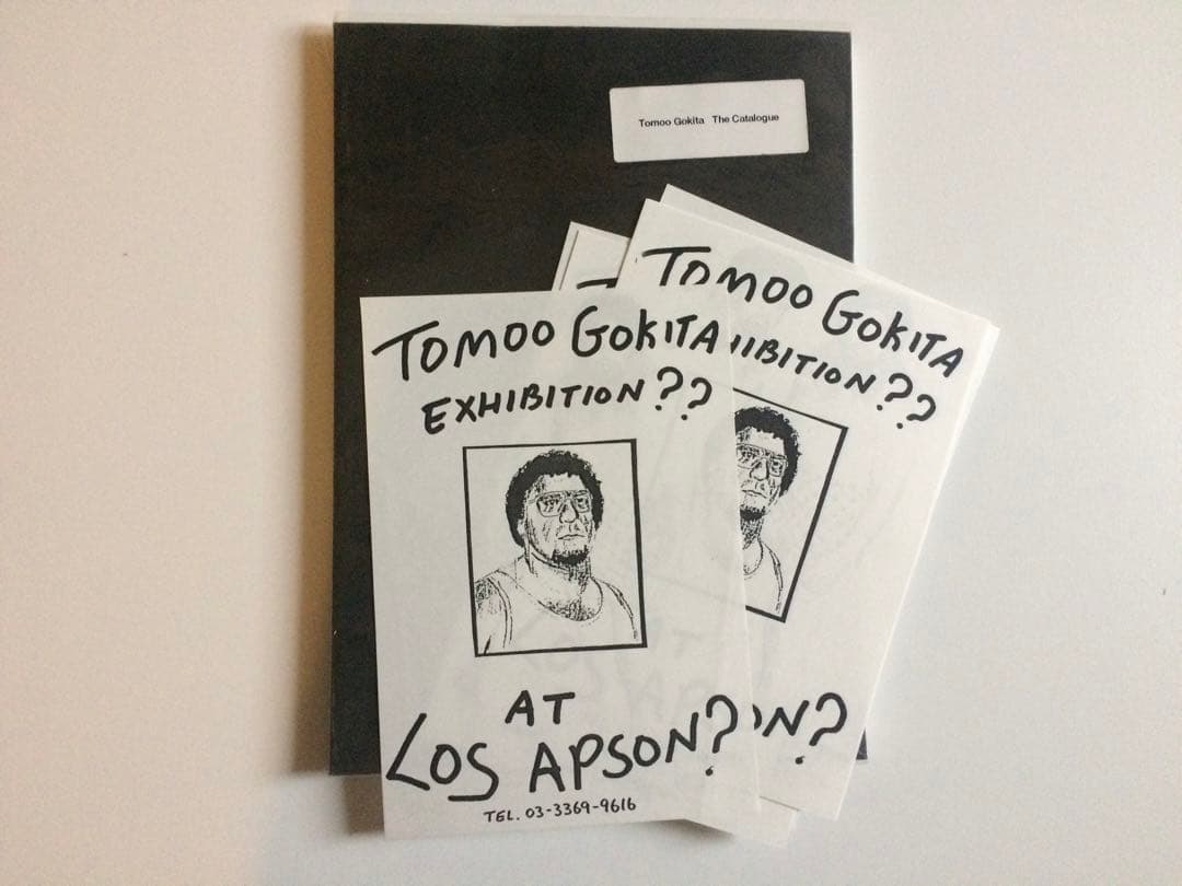 五木田智央⭐︎TOMOO GOKITA EXHIBITION?? ⭐︎カタログ⭐︎美品