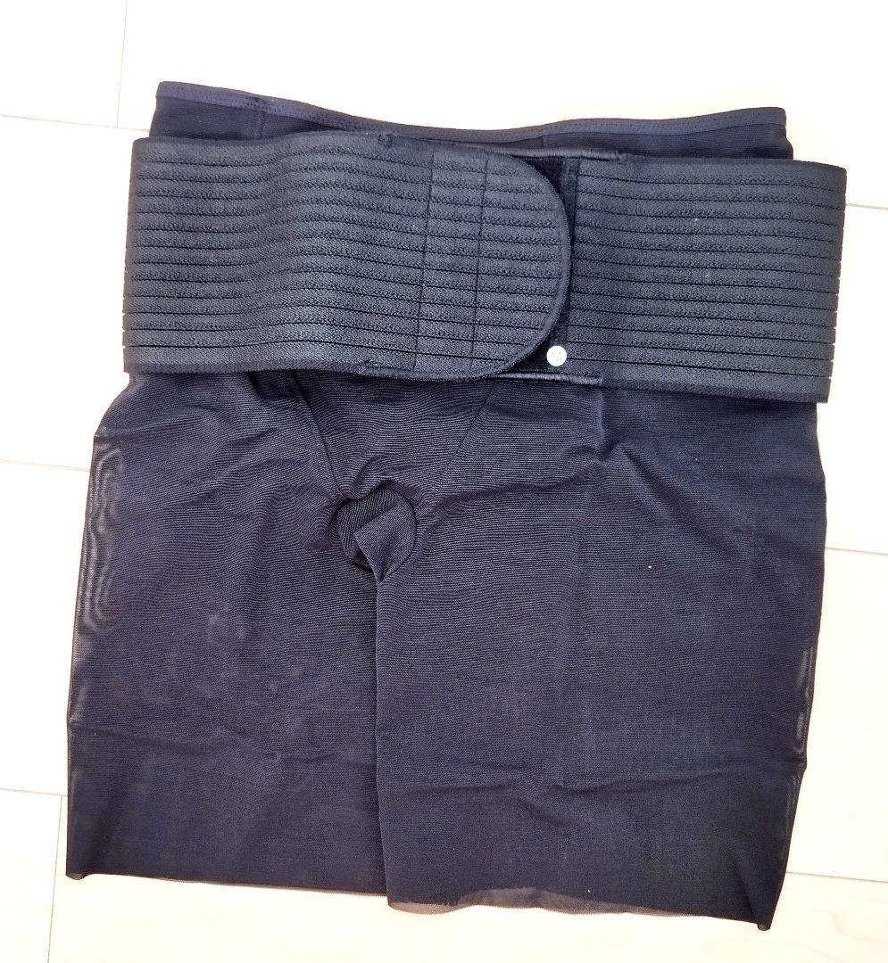 ヒップアップパワーガード ブラック Mサイズ　2枚セット