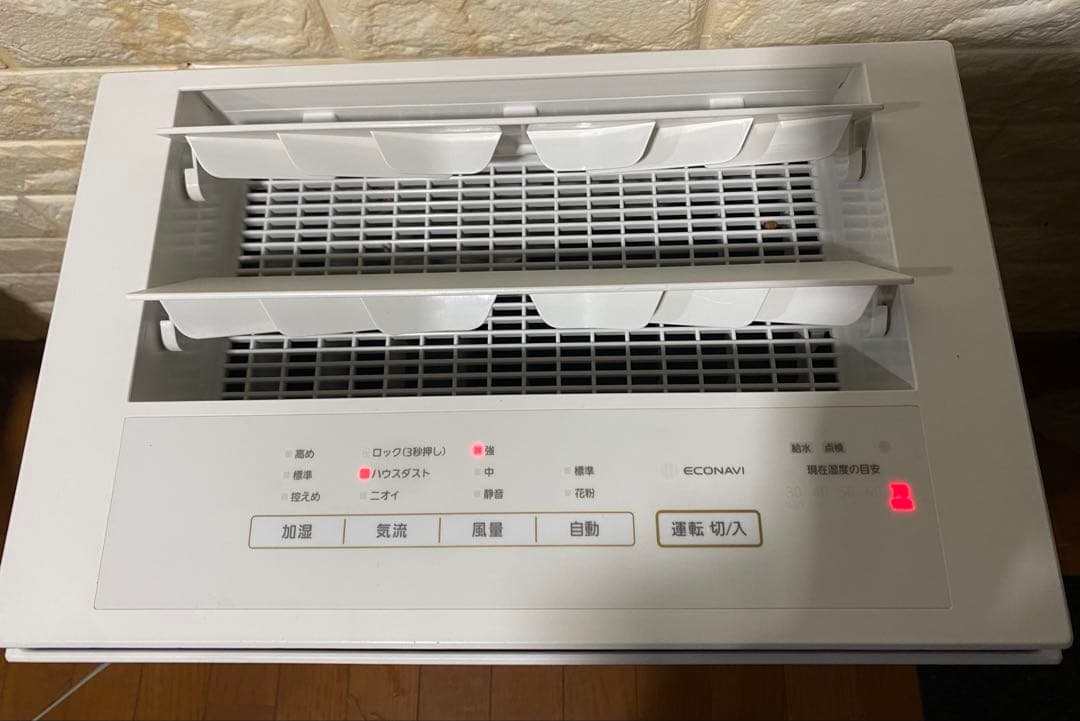 Panasonic 加湿空気清浄機 F-VC70XT ホワイト