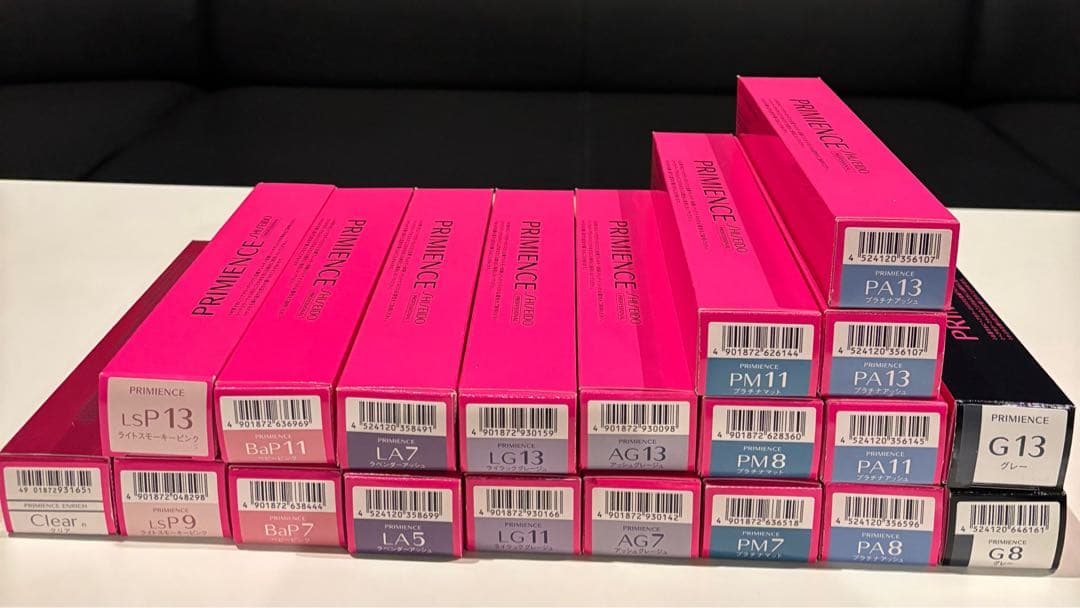 プリミエンスファッションカラーリング剤