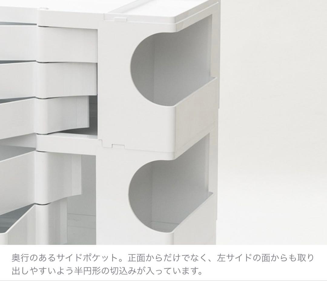 値下げ！ビーライン　Boby Wagon