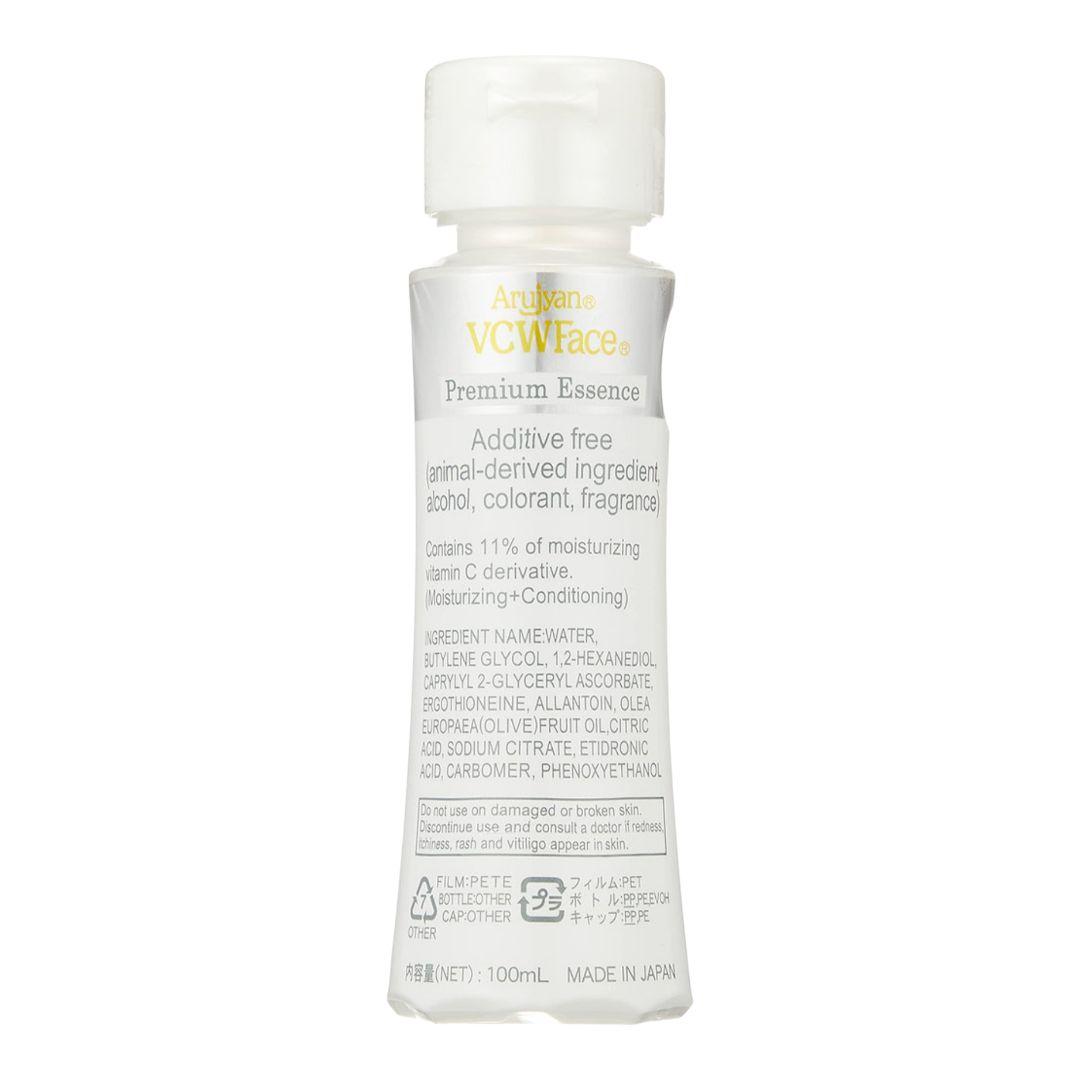 AjnVCWフェイス100mL　美容液　ヒルコス（helcos）