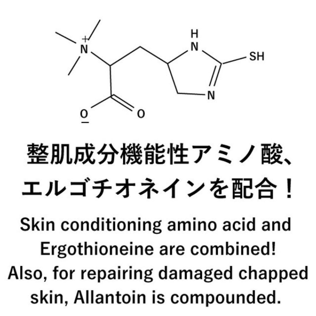 AjnVCWフェイス100mL　美容液　ヒルコス（helcos）