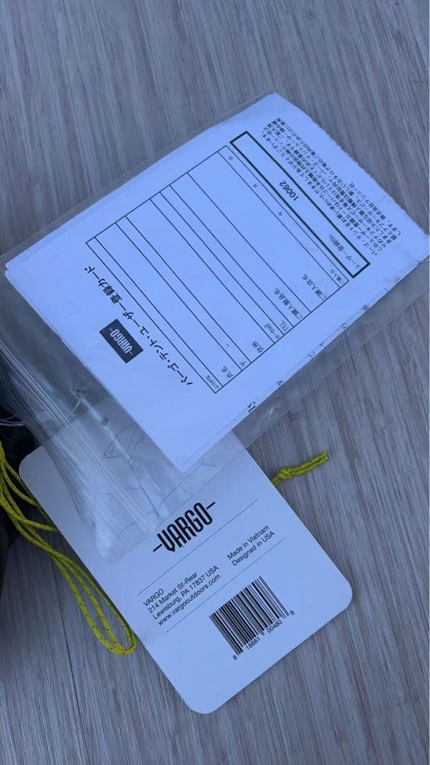 【バーゴ VARGO】NO-FLY 2PUL 軽量登山ロングトレイル T-480