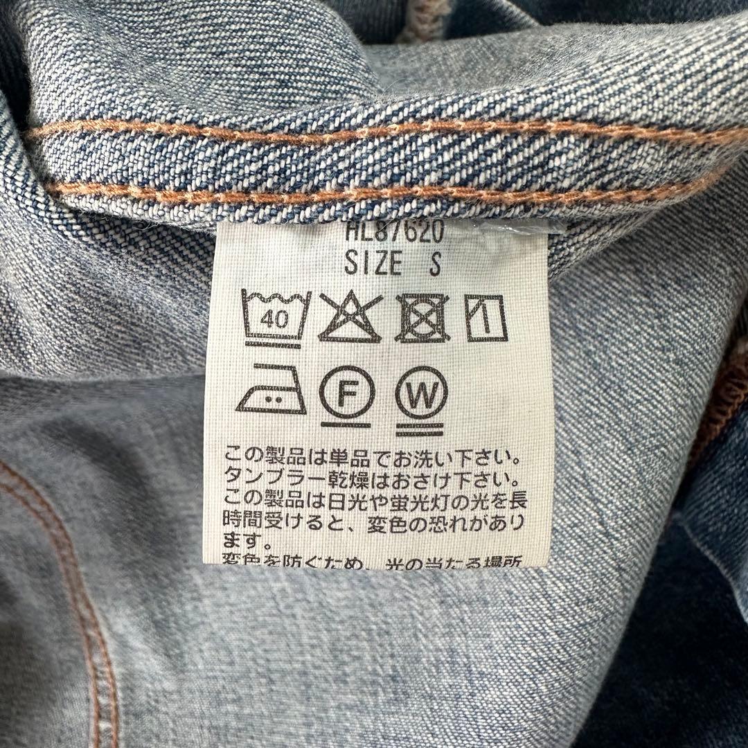 もみたん様 おまとめ価格 ヘルシーデニム シャツ