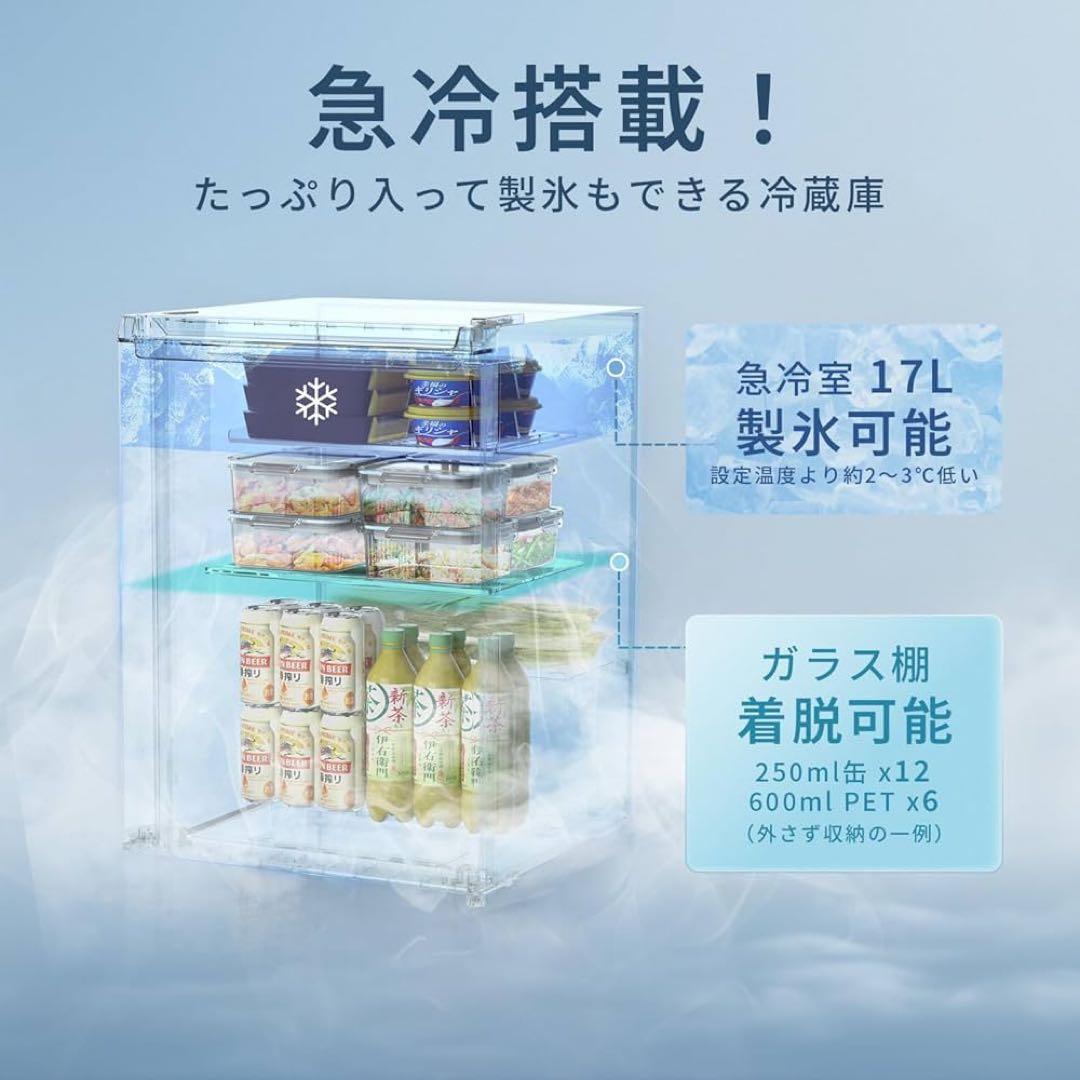 新品　65l 冷蔵庫　samkyo送料込 グレー