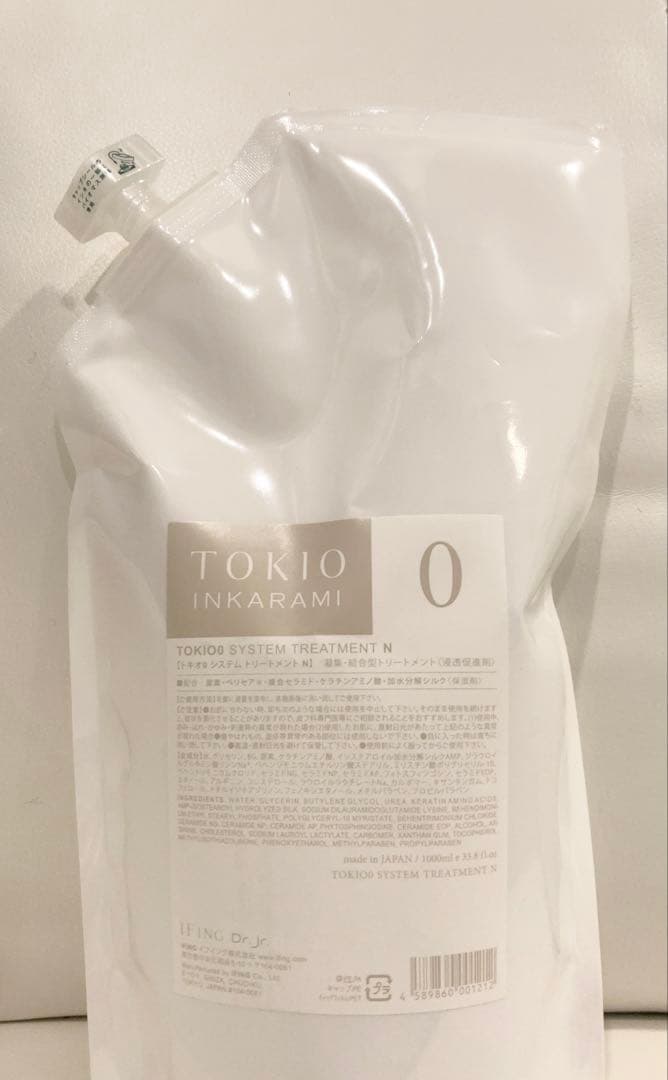TOKIO システムトリートメント 0 1000ml