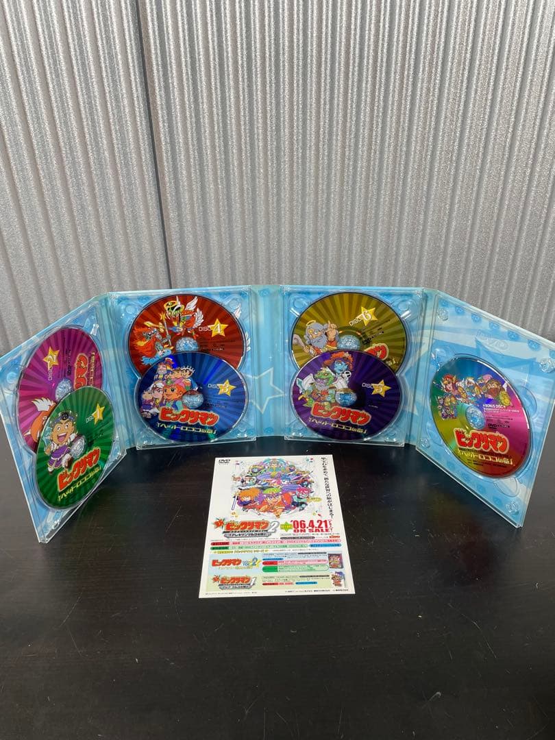 ビックリマン DVD-BOX 全２巻セット