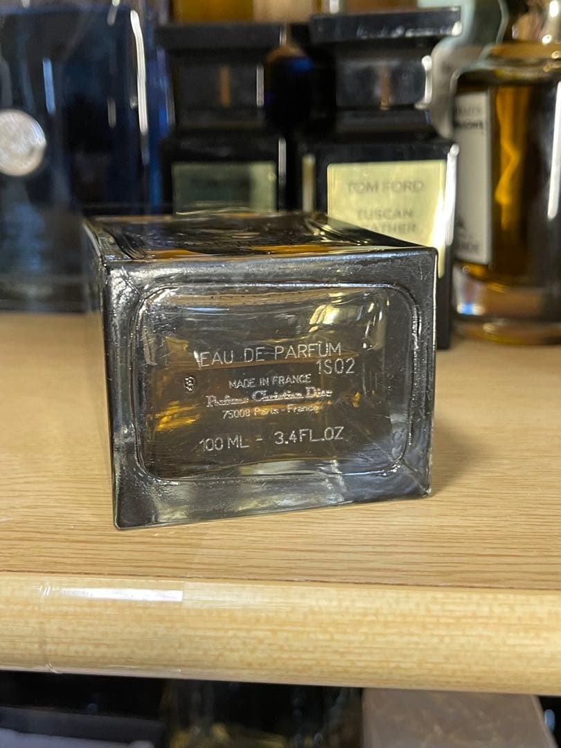 DIOR オム インテンス オーデパルファン 100ml