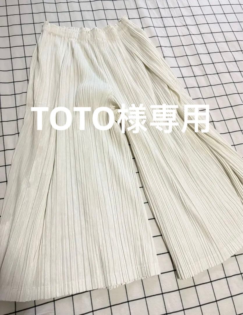 プリーツプリーズ　ホワイト プリーツ ガウチョパンツ　サイズ2