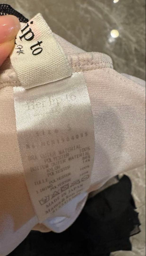 水着・ラッシュガード herlipto Pearl Belted Bikini