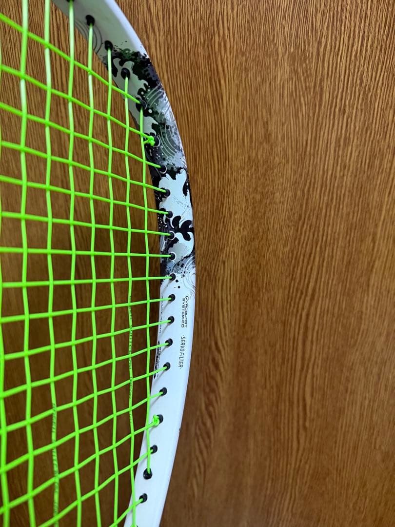 23日0時まで限定値下げ【良品】YONEX 02ジオブレイク80S