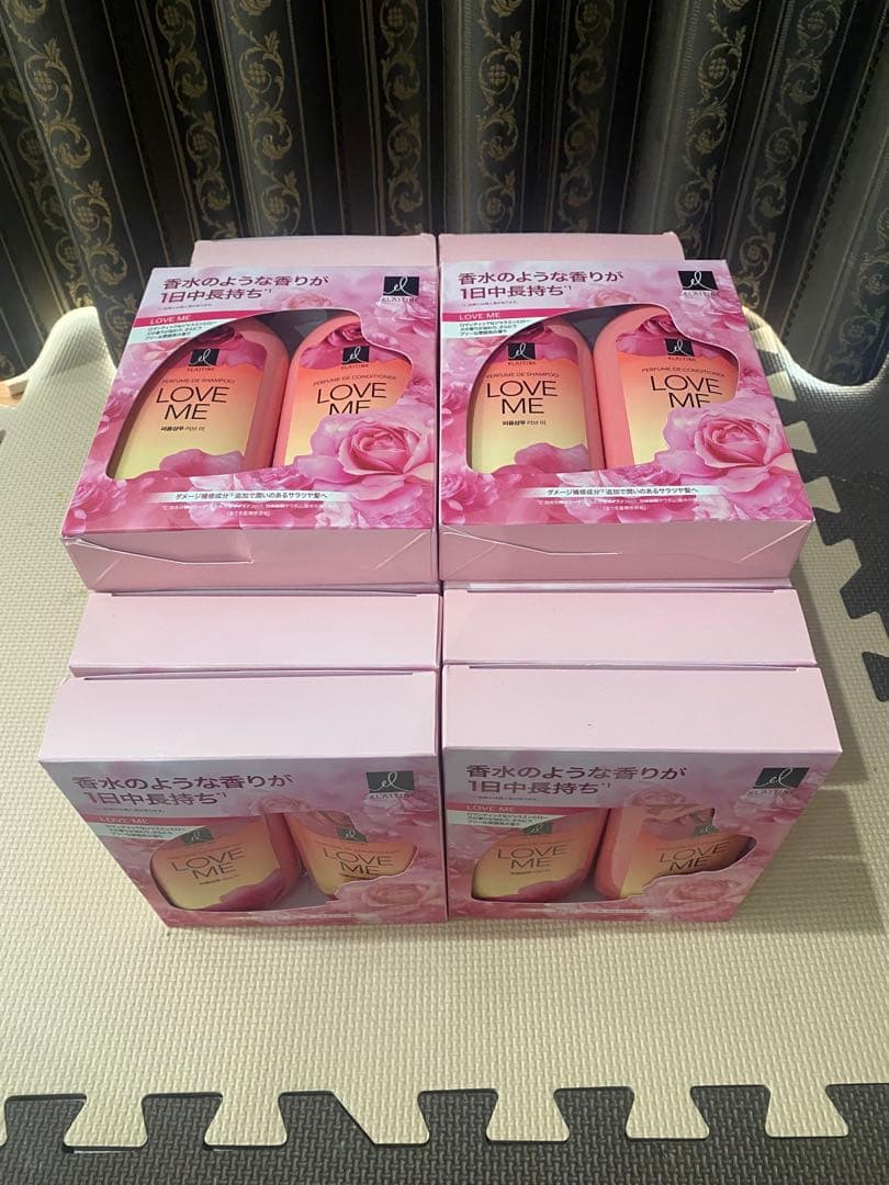 エラスティン　パヒューム　お試しセット　ラブミー　200ml 20個セット