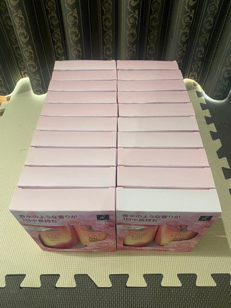 エラスティン　パヒューム　お試しセット　ラブミー　200ml 20個セット